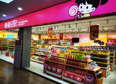 标题兴盛优选零食工厂:携手共创,解锁零食行业的兴盛优选创业蓝海!