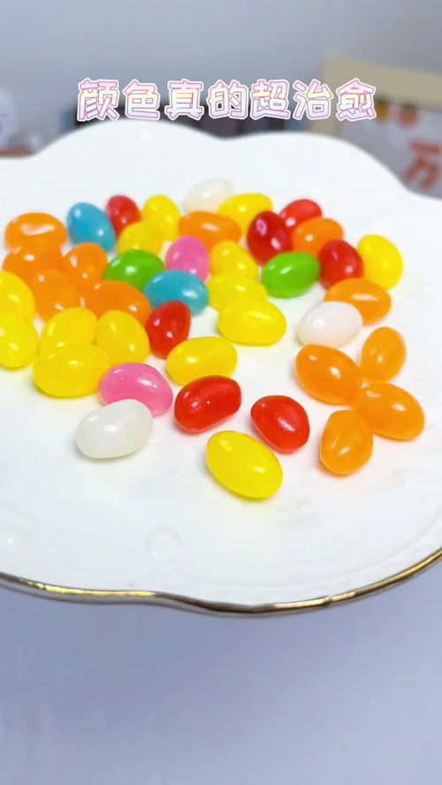 缤纷色彩可爱糖果合集,你吃过哪个呢