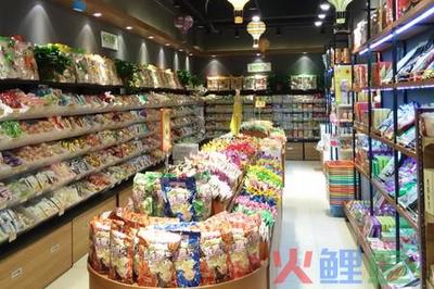 口口品零食加盟怎么样?