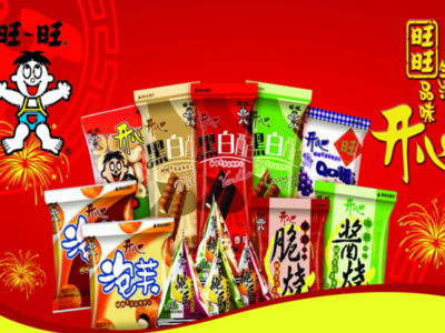 休闲食品招商加盟企业大全-globrand(品牌网)
