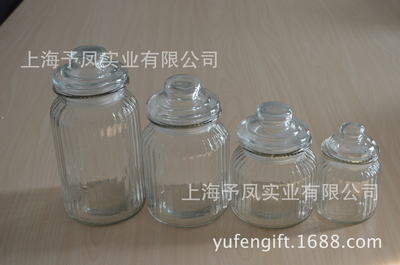 透明玻璃食品密封储物罐 干果茶花罐糖果食品密封罐 创意调味罐 - 透明玻璃食品密封储物罐 干果茶花罐糖果食品密封罐 创意调味罐厂家 - 透明玻璃食品密封储物罐 干果茶花罐糖果食品密封罐 创意调味罐价格 - 上海予凤实业 - 