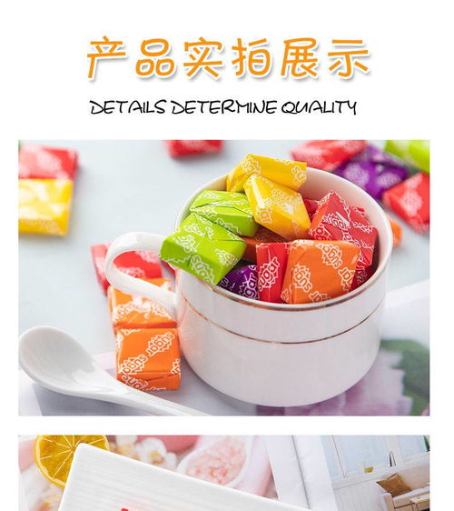 网红休闲零食瑞士糖榴莲味糖水果味糖软糖果食品批发l