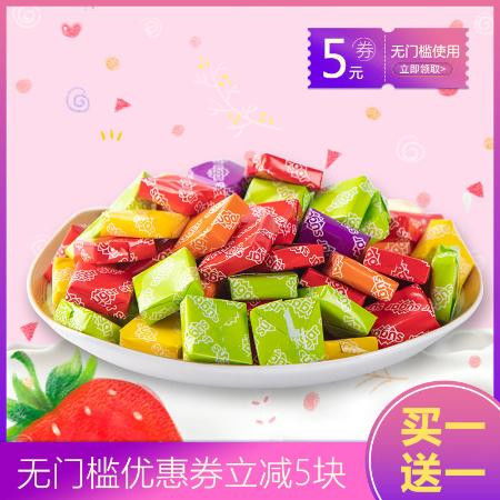 网红休闲零食瑞士糖榴莲味糖水果味糖软糖果食品批发图片大全 邮乐官方网站