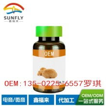  中宁县秀琴枸杞加工厂 主营 枸杞 枸杞 代办枸杞