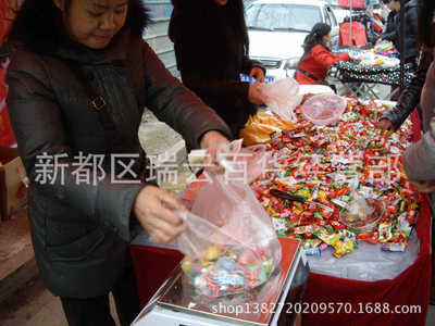 【跑江湖年货八大品牌糖果年货 年货热卖产品送电子版广告录音 糖果】价格,厂家,图片,巧克力及制品,新都区瑞云百货经营部-