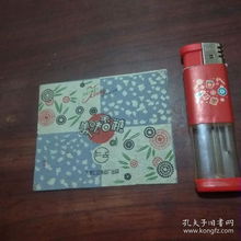 早期蜡纸糖标糖纸 美味香 天津仁立食品厂