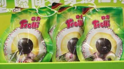 迈德乐(广州)糖果携旗下Trolli口力品牌惊艳亮相中食展