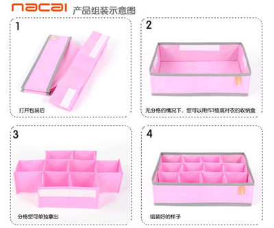 【Y026407 批发高品质纳彩12格糖果色无盖多用途收纳盒】价格,厂家,图片,文件夹、文件册,余世祥 -