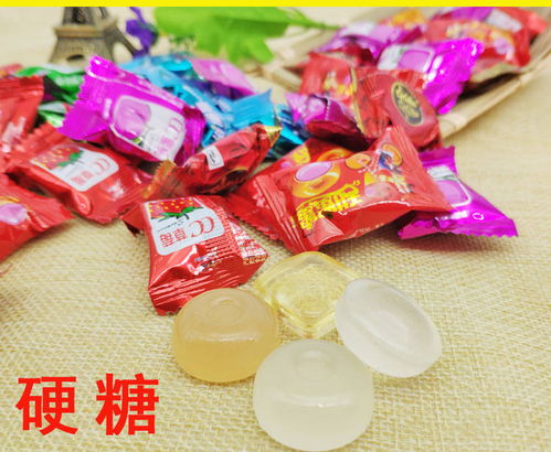 保证正宗糖果 保证好吃 糖果批发5斤散装喜糖软硬酥糖混合味水果糖1斤婚礼结婚年货零食