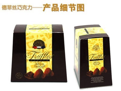 【特价 现货 德菲丝北美自然系列1000g】价格,厂家,图片,糖果,嘉兴阿莎力贸易-