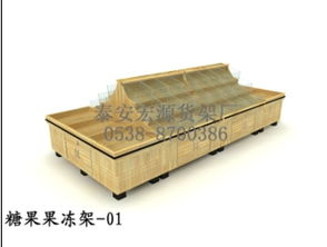 泰安专业定做果冻架的厂家价格 厂家 图片