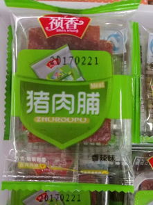 无肉不欢,号称 一站式采购基地 的中糖展怎能没有肉制品呢
