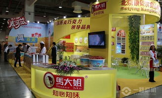 北京康贝尔食品有限责任公司 马大姐糖果公司介绍 马大姐糖果公司地址 一路商机网
