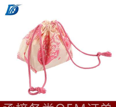 【东莞工厂直供定制批发婚庆糖果袋 喜宴糖果收纳袋 收束袋带收束】价格_厂家_图片