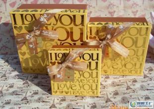 韩版I LOVE YOU礼品盒三件套 甜蜜礼物的完美选择