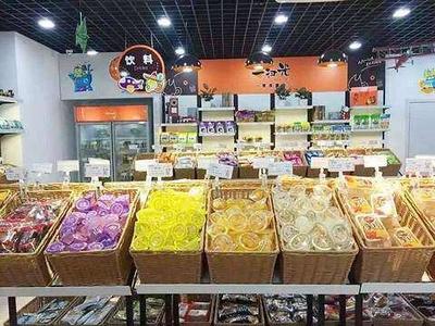 潍坊好想来零食工厂 糖果创业加盟新机遇深度解析