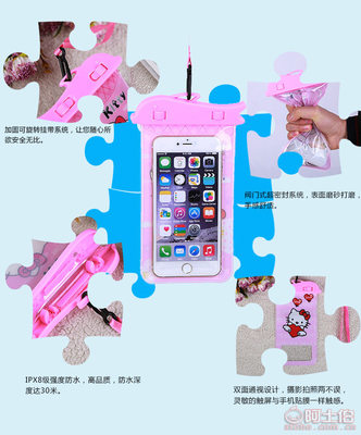 糖果色挂脖手机绳 时尚与实用的完美结合