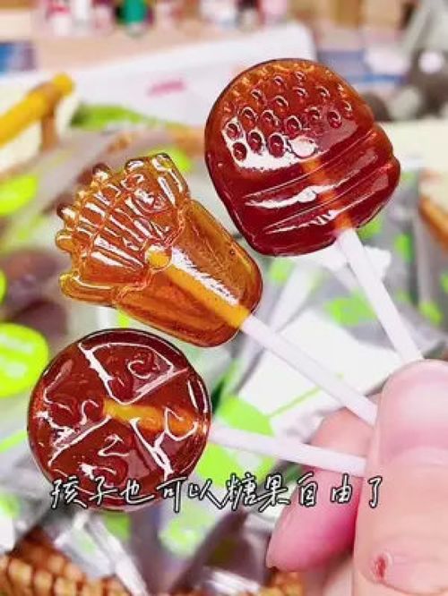 甜蜜的诱惑 棒棒糖与糖果的世界